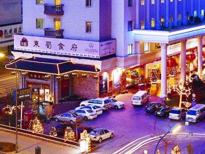 Dalian Wanda International Hotel Eksteriør billede